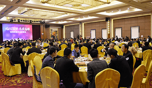 【同心筑梦，志在高峰】东莞明睿开业答谢会圆满成功