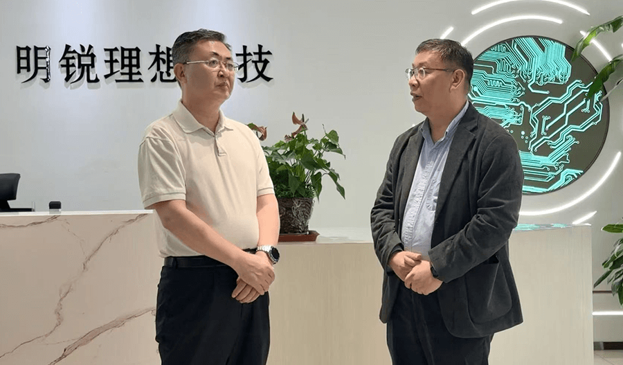 深圳市政协领导带队赴明锐理想调研
