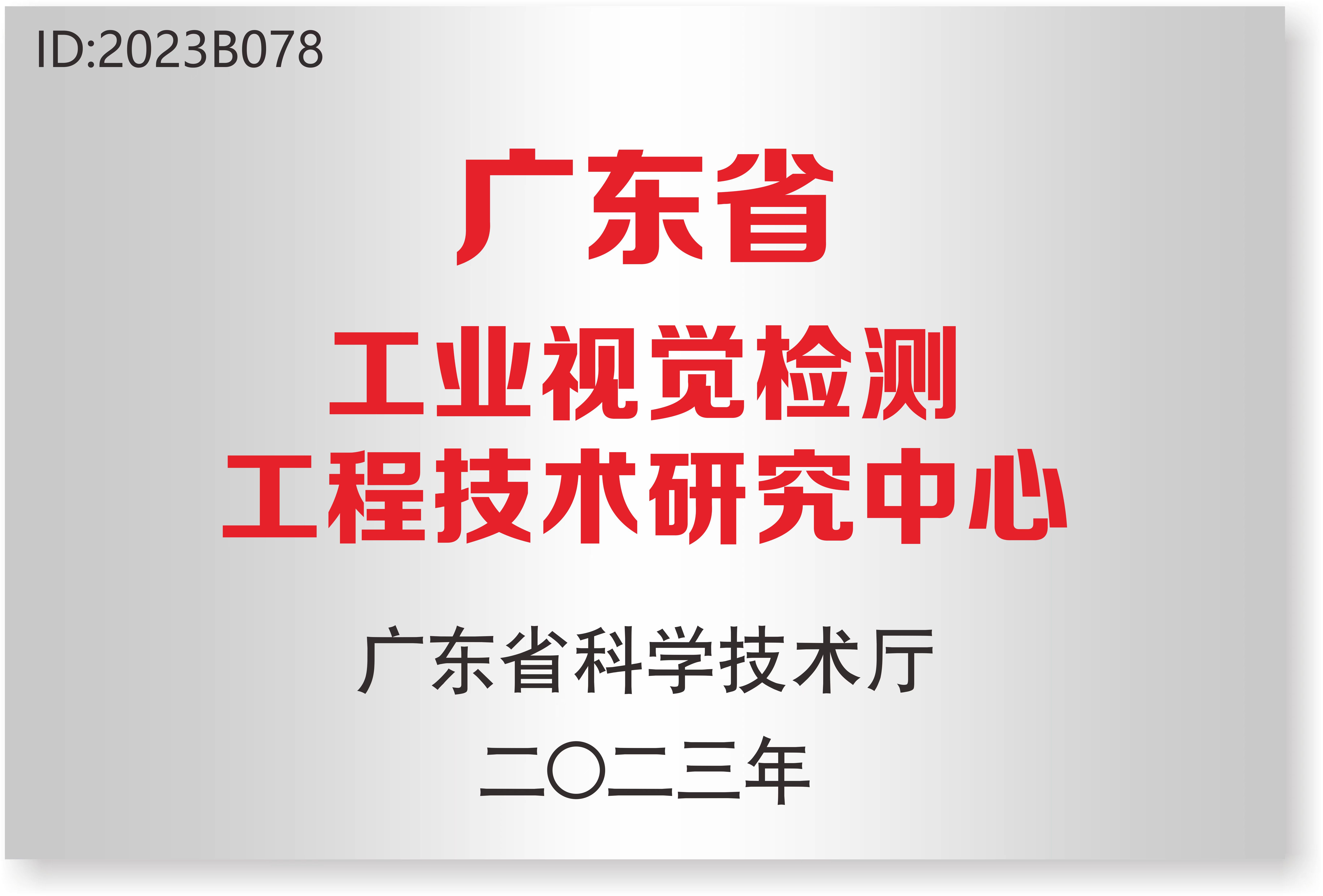 c4c4fe3fbb71770c738886a05252e3a.jpg
