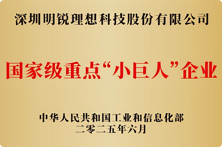 未命名(1).png