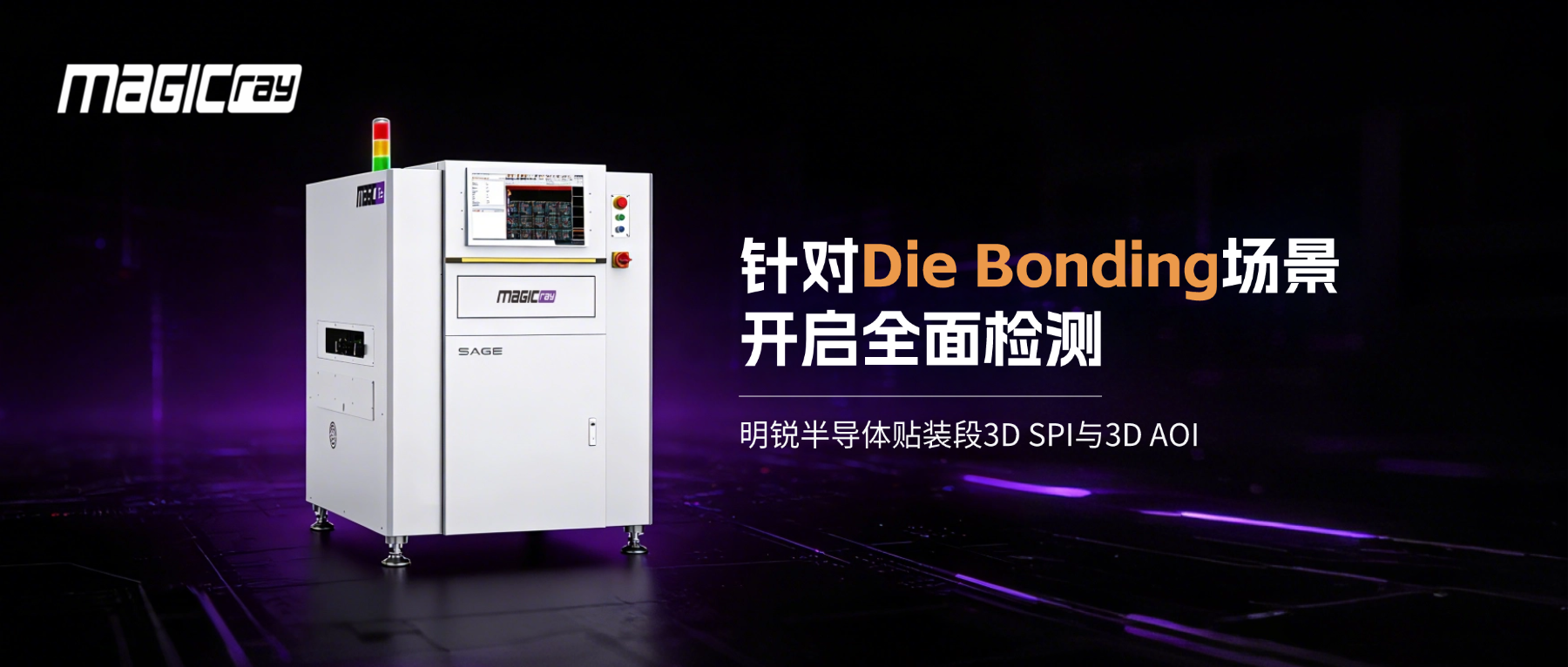 1785830159890701.png 头图.png