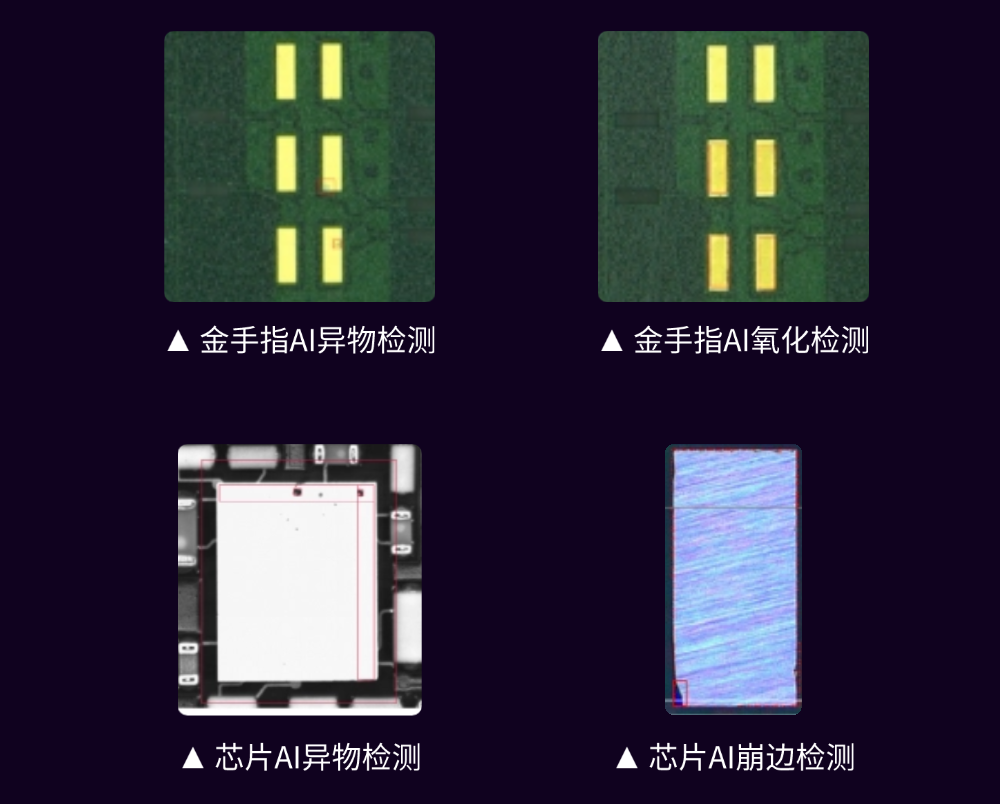 1785830371985279.png 插图 (4).png
